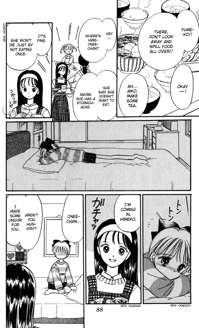 Hime-chan no Ribon Chapter 28 22